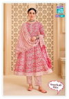 Anarkali Hits Vol 1 By Mcm Cotton Best Anarkali Kurti Set Wholesale Shop In Surat
